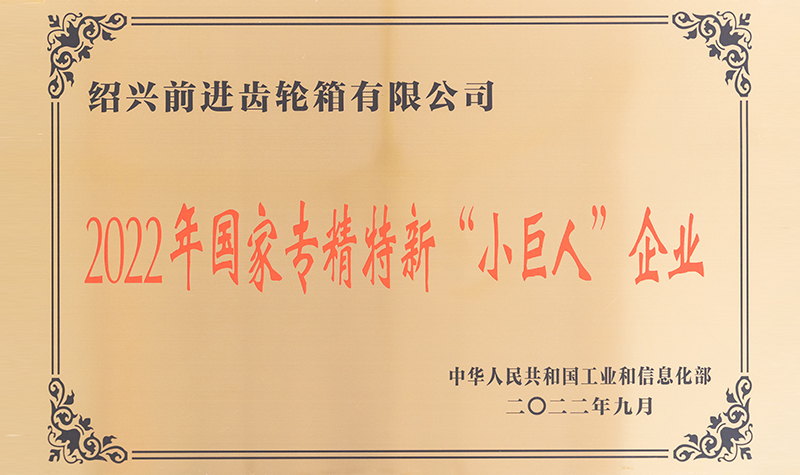 zhengshu_010.jpg